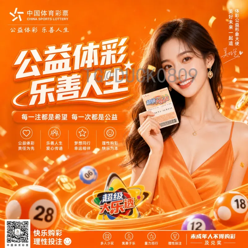 佩德里世界杯表现回顾：西班牙新星在卡塔尔的成长与遗憾